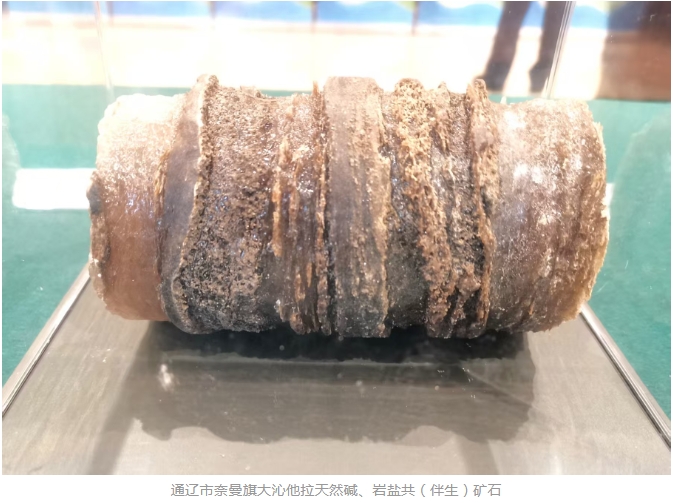 微信截图_20250523112421.png