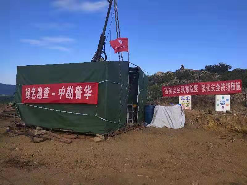 白音诺尔.png